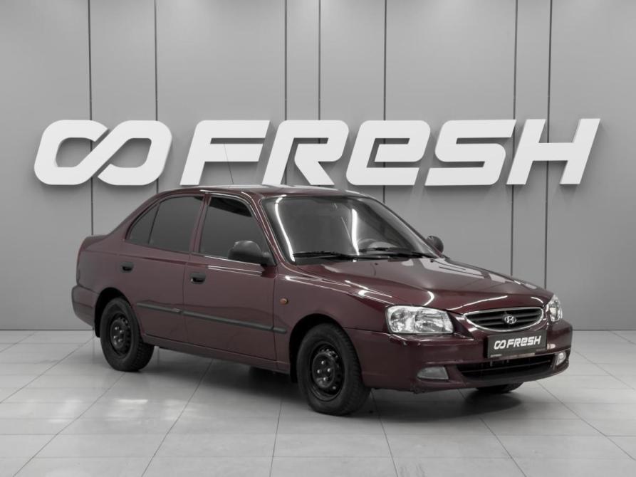 Hyundai Accent II Ростов-на-Дону  - изображение 1