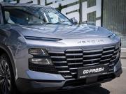 JETOUR DASHING I Волгоград  - изображение 36