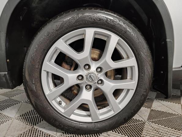 Nissan X-Trail II Рестайлинг с пробегом 2012 года, цена 1 249 000 рублей, 227657 км, внедорожник, Автокод Объявления