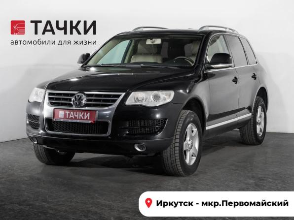 Volkswagen Touareg I Рестайлинг с пробегом 2008 года, цена 999 000 рублей, 239332 км, внедорожник, Автокод Объявления