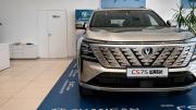 Changan CS75 Plus IV Ярославль  - изображение 22
