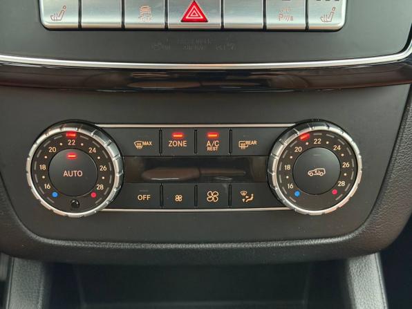 Mercedes-Benz GLE I (W166) с пробегом 2016 года, цена 3 645 000 рублей, 145525 км, внедорожник, Автокод Объявления