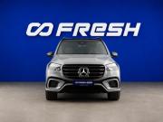 Mercedes-Benz GLS II (X167) Рестайлинг Москва  - изображение 30