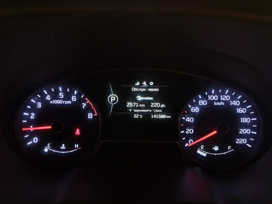 Kia Soul II Казань  - изображение 16