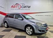 Opel Astra H Рестайлинг Воронеж  - изображение 24
