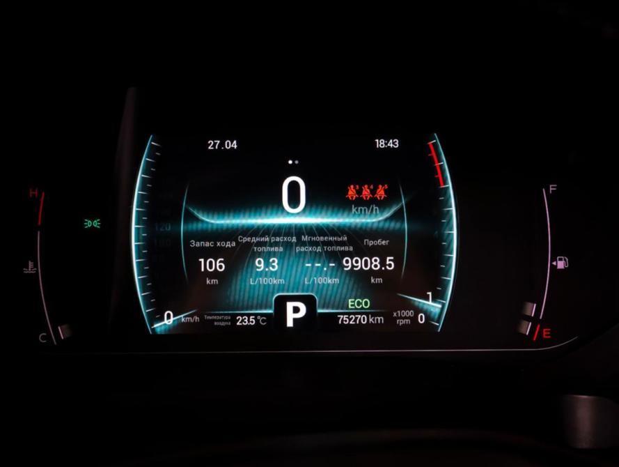 Chery Tiggo 7 Pro I Москва  - изображение 15