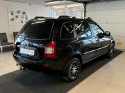 Lada (ВАЗ) Kalina I Тольятти  - изображение 25