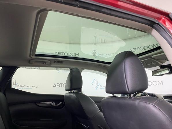 Nissan Qashqai II с пробегом 2014 года, цена 1 479 000 рублей, 183500 км, внедорожник, Автокод Объявления
