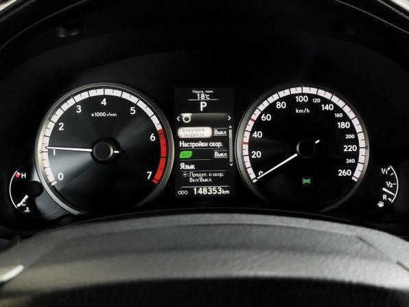 Lexus NX I с пробегом 2017 года, цена 2 650 000 рублей, 148353 км, внедорожник, Автокод Объявления