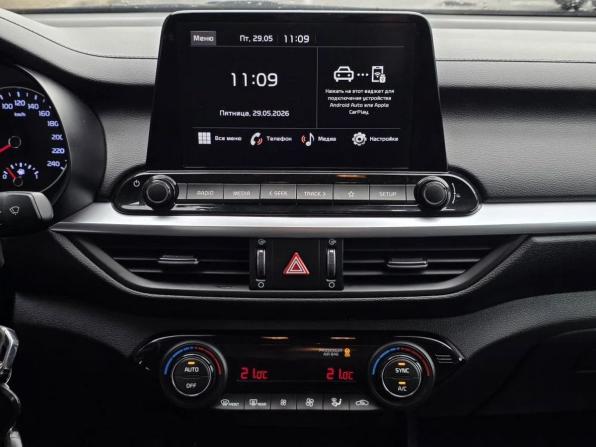 Kia Cerato IV с пробегом 2021 года, цена 1 828 000 рублей, 97681 км, седан, Автокод Объявления
