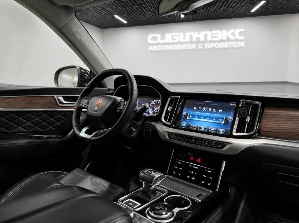 Hongqi HS7 I с пробегом 2023 года, цена 2 749 000 рублей, 95761 км, внедорожник, Автокод Объявления