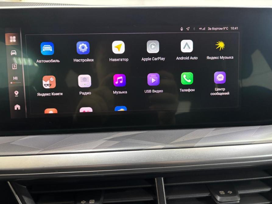 Haval F7 II Альметьевск  - изображение 20