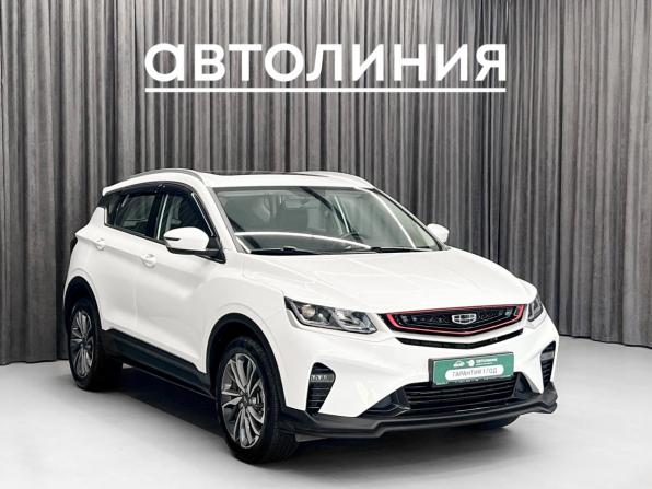 Geely Coolray I с пробегом 2023 года, цена 1 859 000 рублей, 35000 км, внедорожник, Автокод Объявления