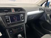 Volkswagen Tiguan II Рестайлинг Краснодар  - изображение 31