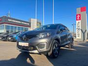 Renault Kaptur I Стерлитамак  - изображение 23