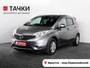 Nissan Note II Иркутск  - изображение 23