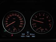BMW 2 серии Active Tourer F45 Химки  - изображение 29