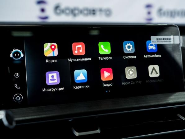 Chery Tiggo 7 Pro I с пробегом 2022 года, цена 1 790 000 рублей, 62717 км, внедорожник, Автокод Объявления