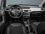 Citroen C3 II Новороссийск  - изображение 24