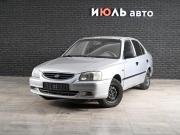Hyundai Accent II Екатеринбург  - изображение 11
