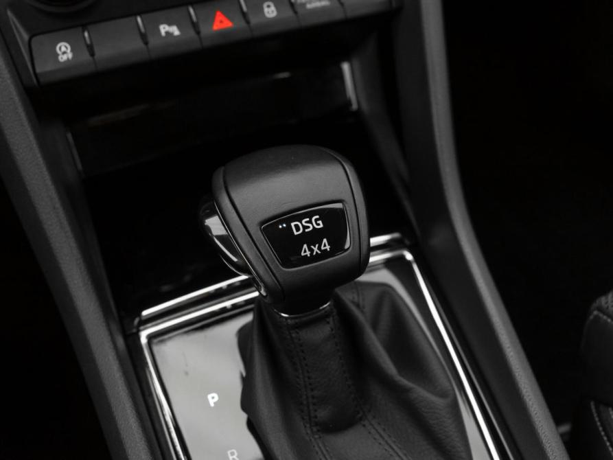 Skoda Karoq I Москва  - изображение 23