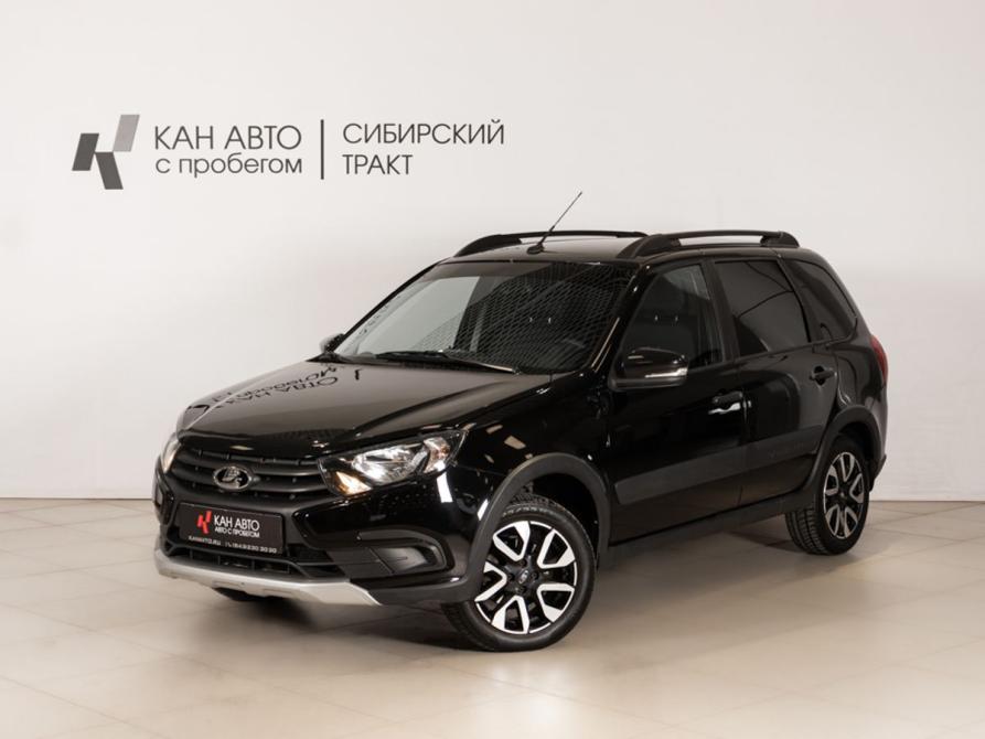 Lada (ВАЗ) Granta I Рестайлинг Казань  - изображение 1