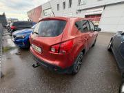 Nissan Qashqai I Киров  - изображение 4