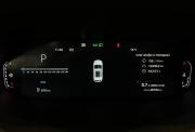 Changan UNI-S (CS55 Plus) Санкт-Петербург  - изображение 40