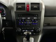 Honda CR-V III Рестайлинг Москва  - изображение 22
