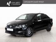 Volkswagen Polo V Рестайлинг Казань  - изображение 15