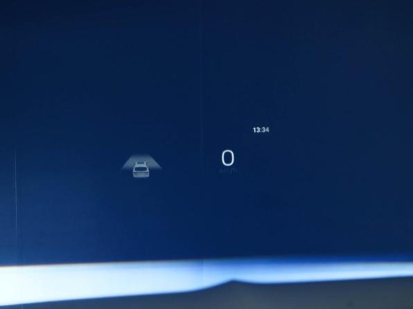 Geely Monjaro I с пробегом 2023 года, цена 3 377 077 рублей, 43138 км, внедорожник, Автокод Объявления
