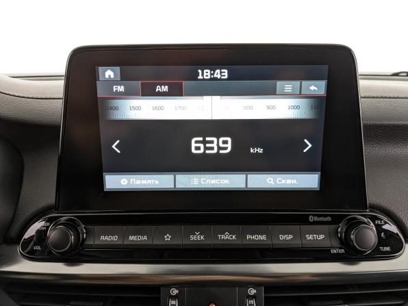 Kia Cerato IV с пробегом 2020 года, цена 1 815 000 рублей, 101116 км, седан, Автокод Объявления