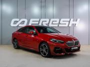 BMW 2 серии F44 Воронеж  - изображение 27