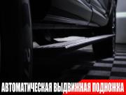 Tank 700 Москва  - изображение 62