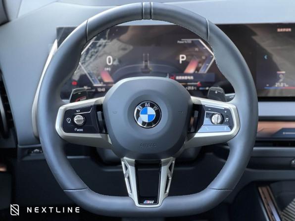 Новый BMW X3 IV (G45/G48) 2025 года, цена 7 390 000 рублей, внедорожник, Автокод Объявления