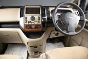 Nissan Serena III (C25) Оренбург  - изображение 29