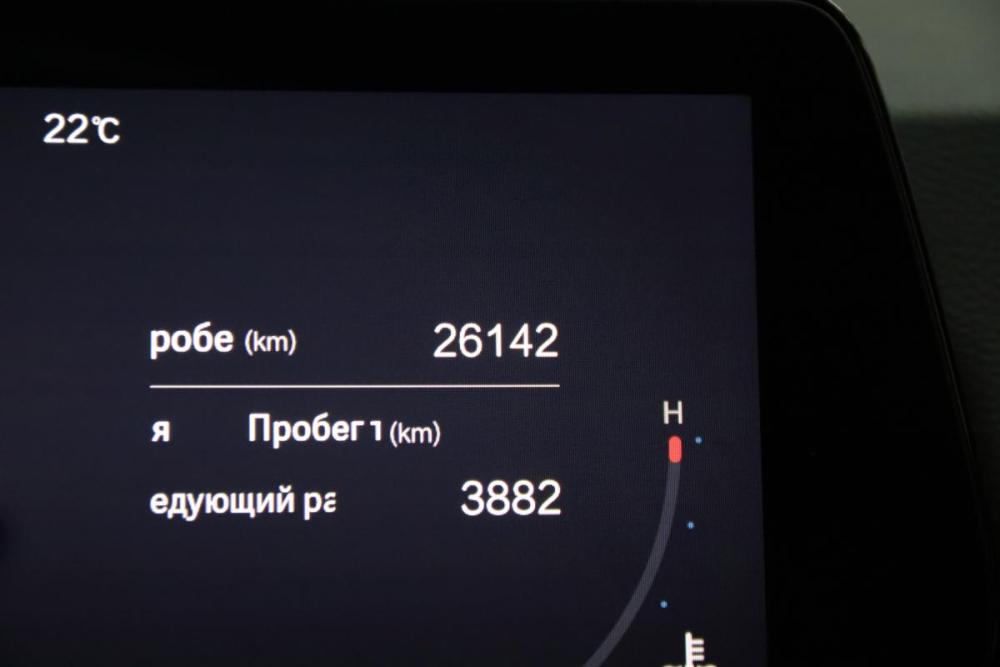 BAIC X55 Сургут  - изображение 33