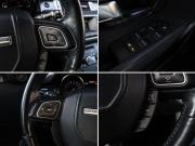 Land Rover Range Rover Evoque I Москва  - изображение 38