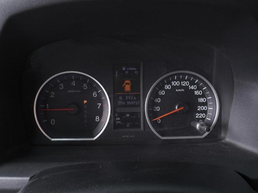 Honda CR-V III Рестайлинг Ростов-на-Дону  - изображение 16