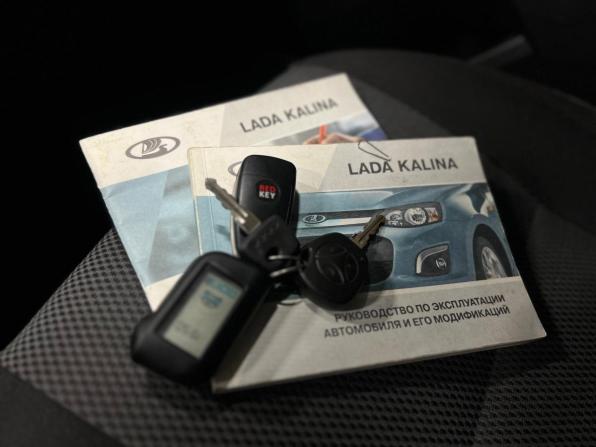 Lada (ВАЗ) Kalina II с пробегом 2017 года, цена 490 000 рублей, 220000 км, универсал, Автокод Объявления
