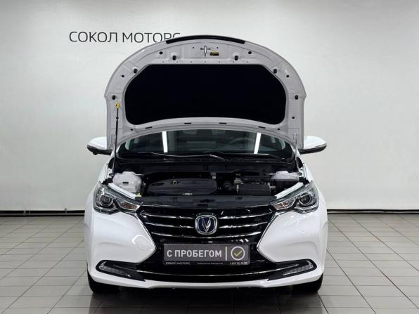 Changan Alsvin с пробегом 2023 года, цена 1 429 900 рублей, 823 км, седан, Автокод Объявления