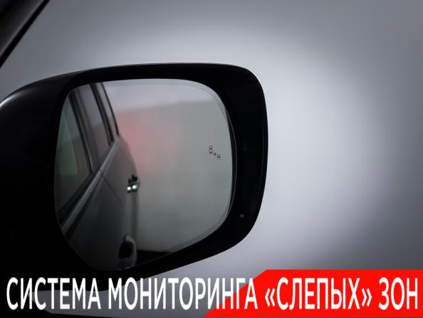 Toyota Land Cruiser 200 Series Рестайлинг 2 с пробегом 2019 года, цена 8 387 000 рублей, 31050 км, внедорожник, Автокод Объявления
