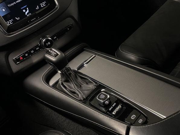 Volvo XC90 II Рестайлинг 1 с пробегом 2020 года, цена 3 830 000 рублей, 89173 км, внедорожник, Автокод Объявления