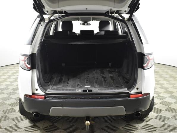 Land Rover Discovery Sport I с пробегом 2015 года, цена 2 189 900 рублей, 190647 км, внедорожник, Автокод Объявления