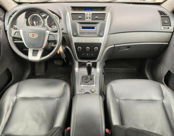 Geely Emgrand X7 I с пробегом 2015 года, цена 730 100 рублей, 91330 км, внедорожник, Автокод Объявления