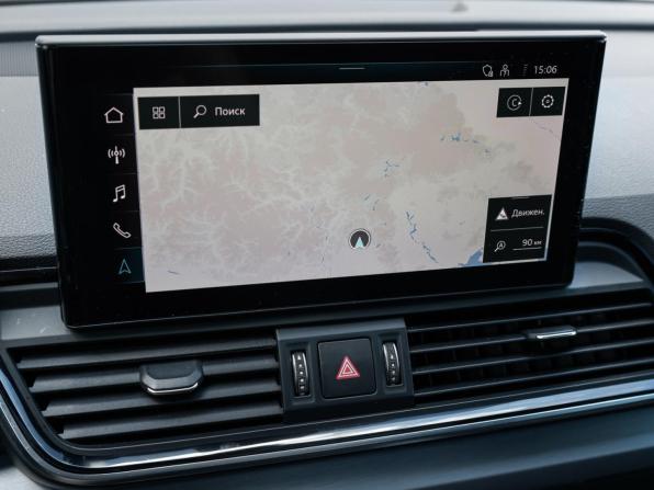 Audi Q5 Sportback I (FY) с пробегом 2020 года, цена 4 490 000 рублей, 36056 км, внедорожник, Автокод Объявления