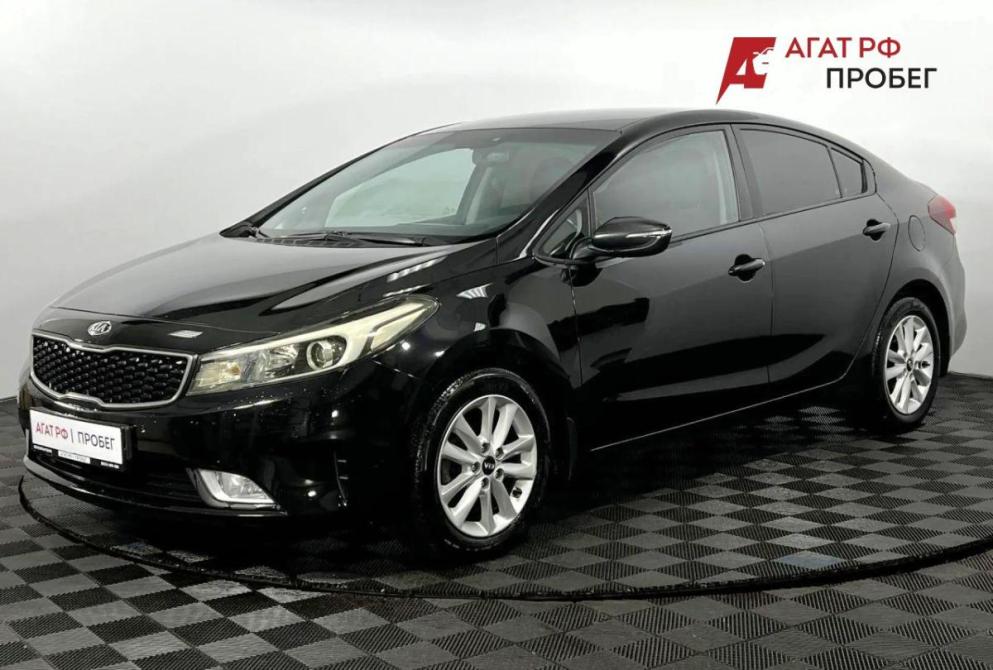 Kia Cerato III Рестайлинг (Classic) Нижний Новгород  - изображение 1