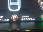 Geely Tugella I Рестайлинг Челябинск  - изображение 35