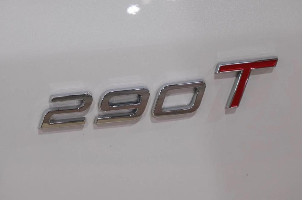 Chery Tiggo 7 Pro Max I Рестайлинг Новокузнецк  - изображение 14