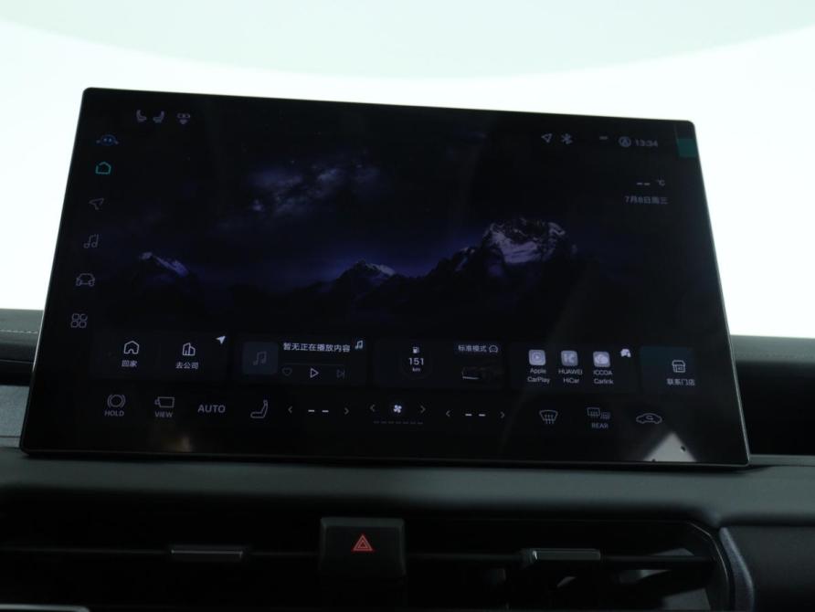 Toyota RAV4 VI (XA60) Санкт-Петербург  - изображение 19
